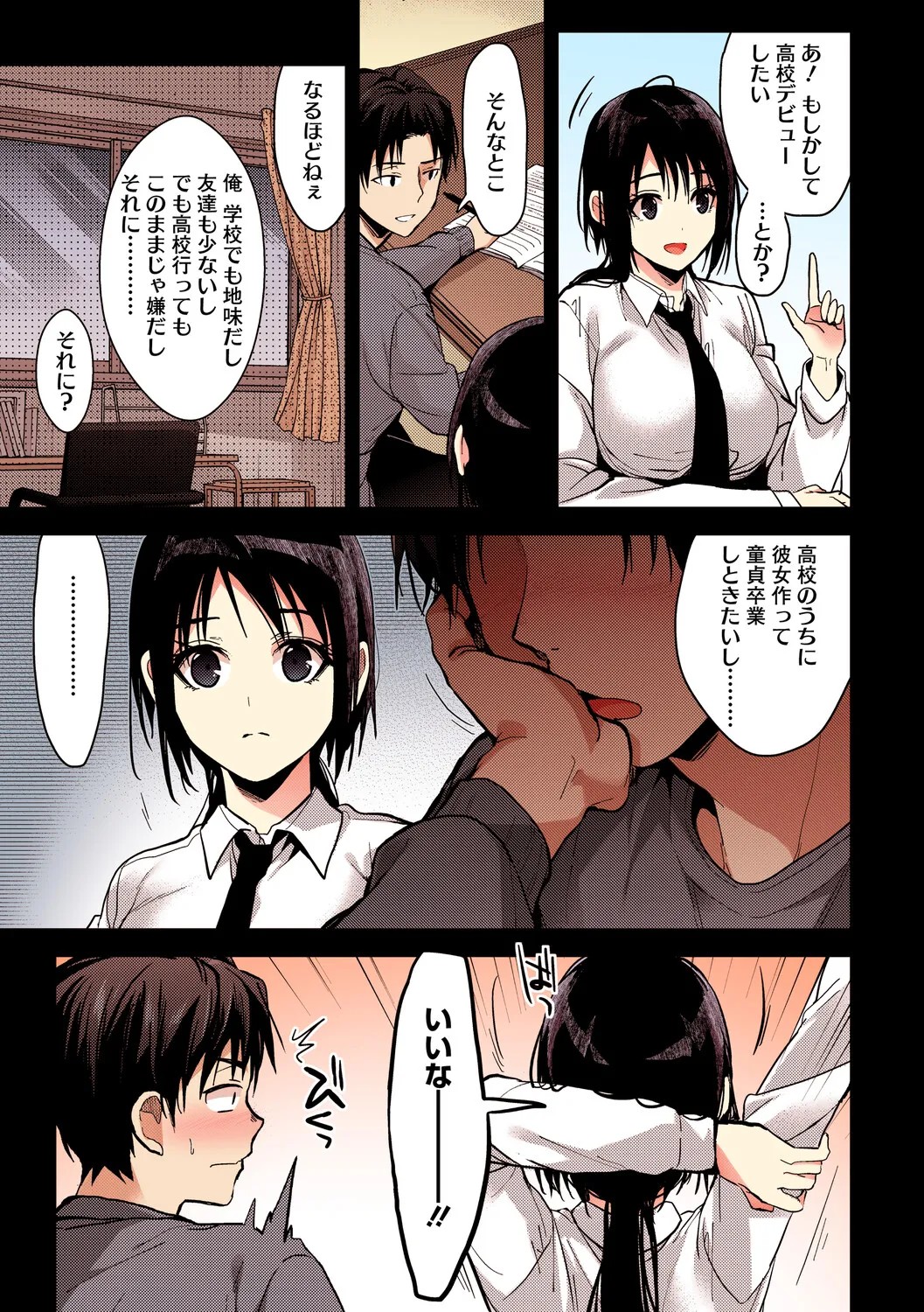 Page 126