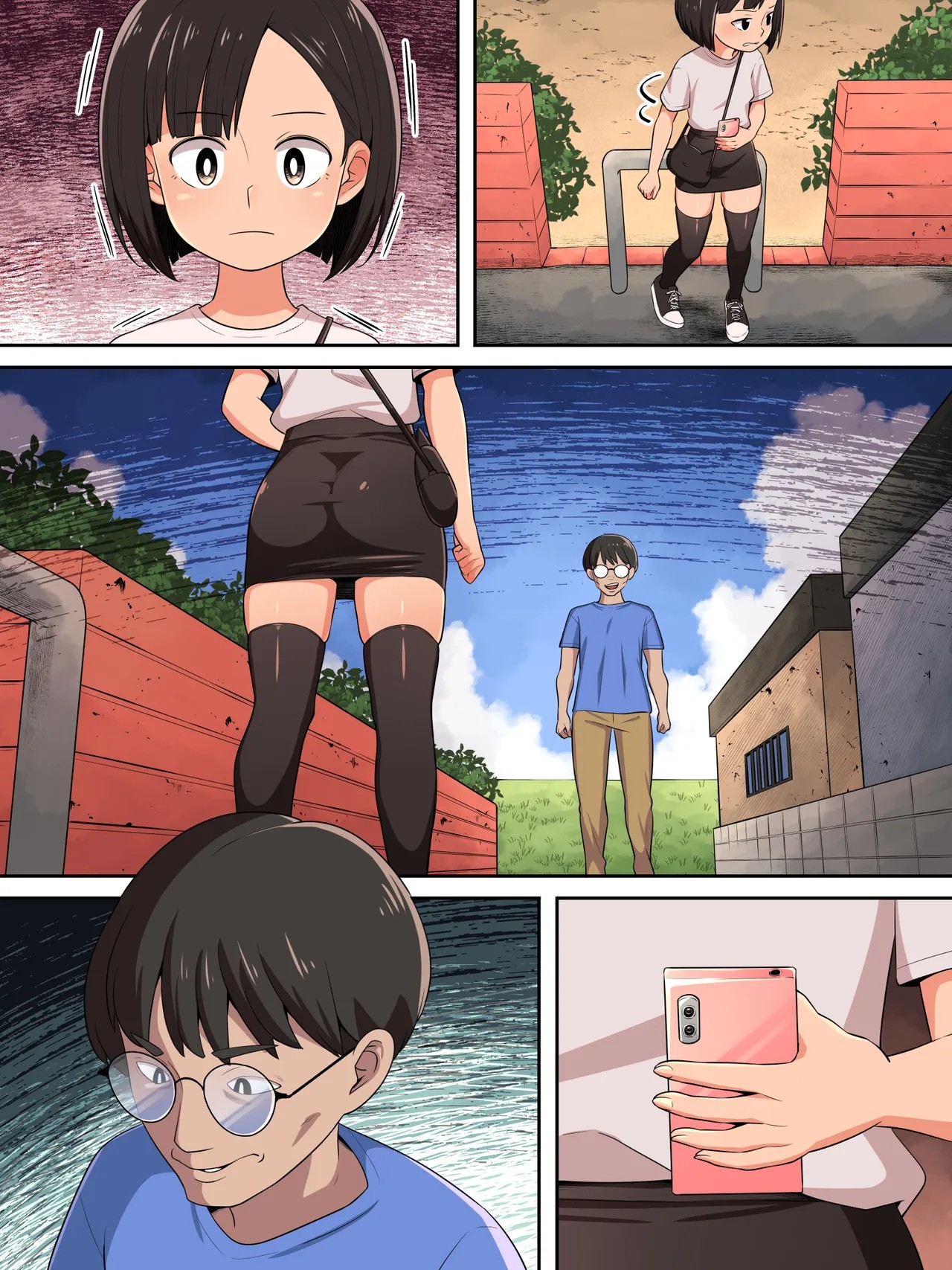 Page 70