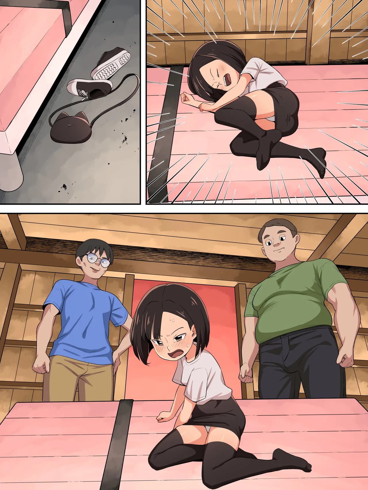 Page 71