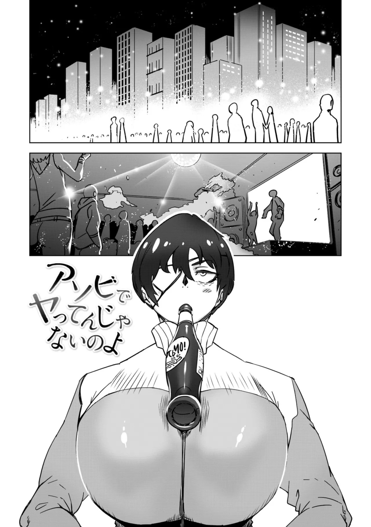 Page 85