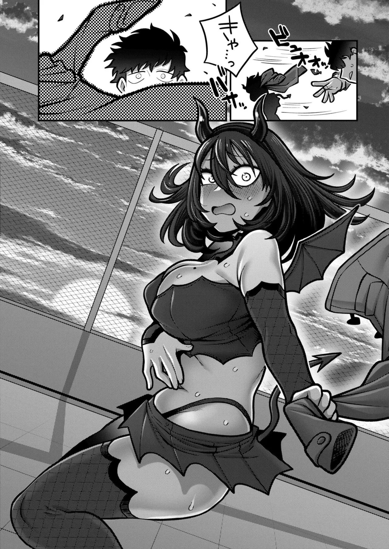 Page 104