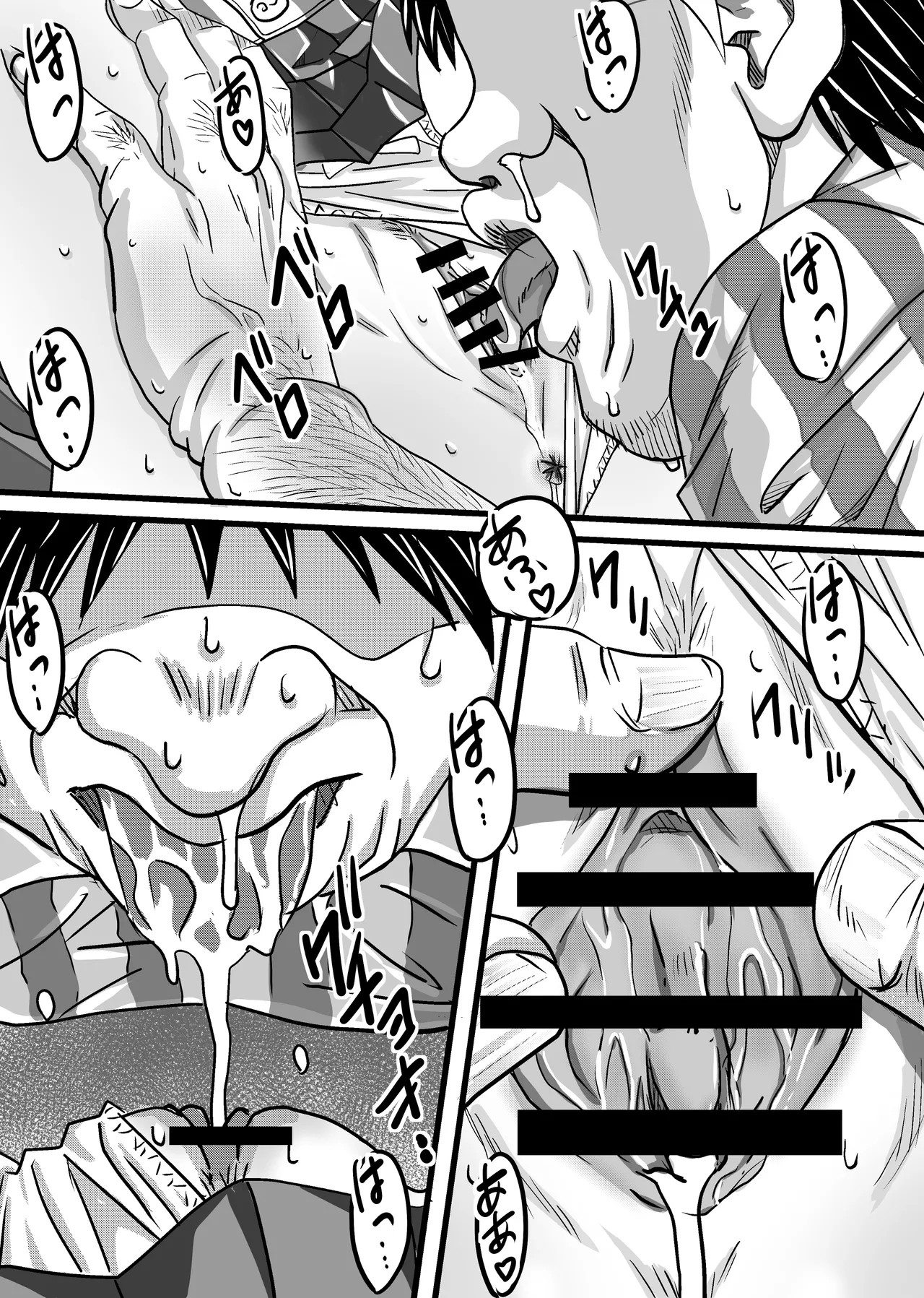 Page 44