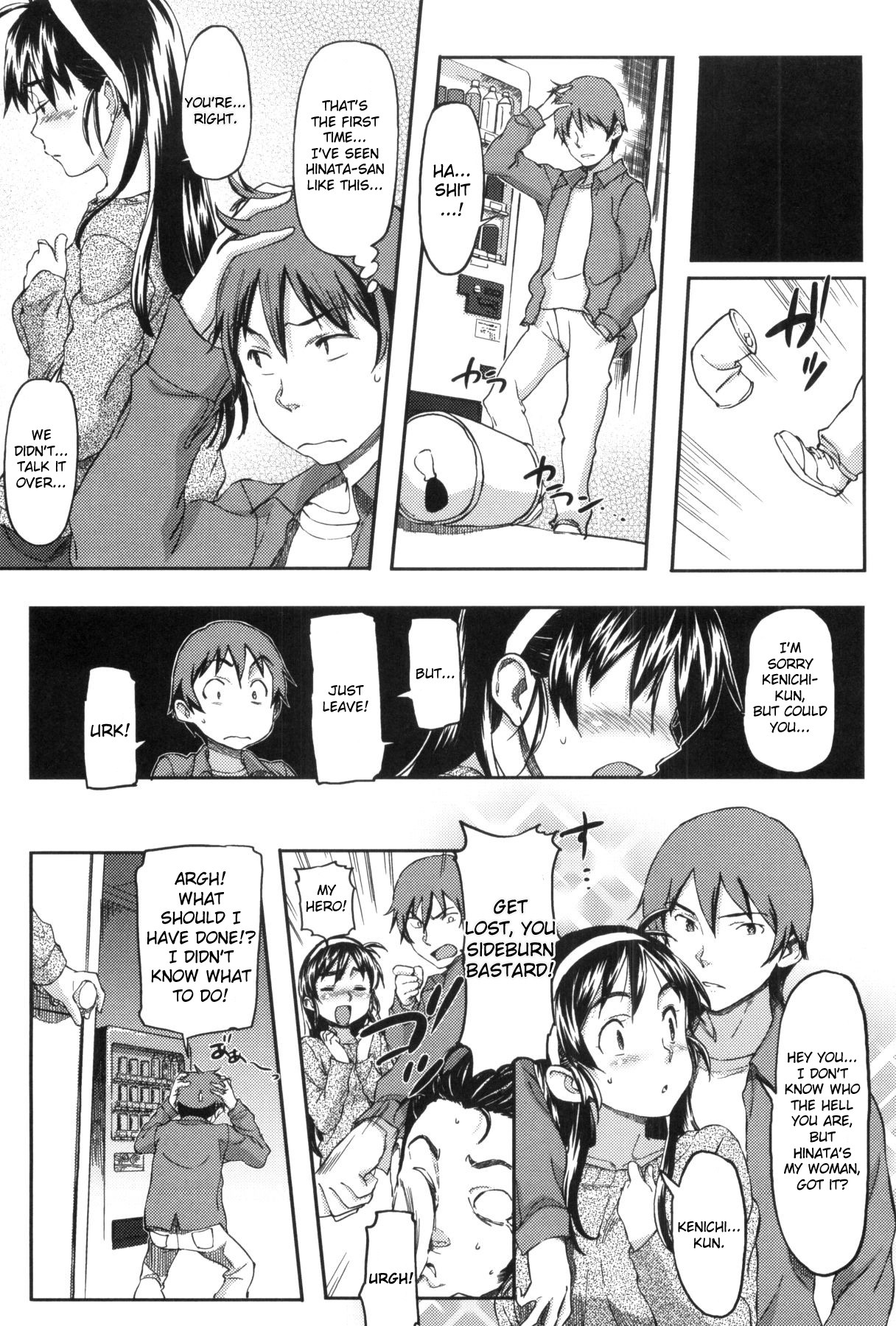 Page 112