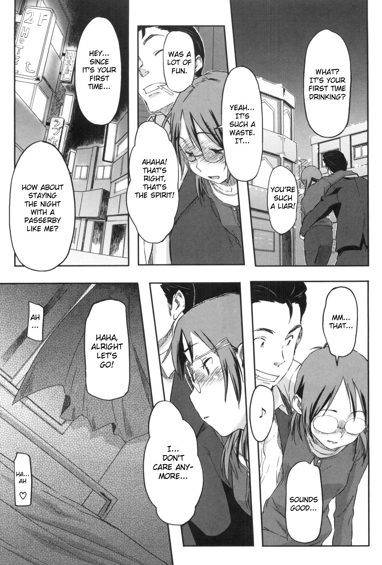 Page 118