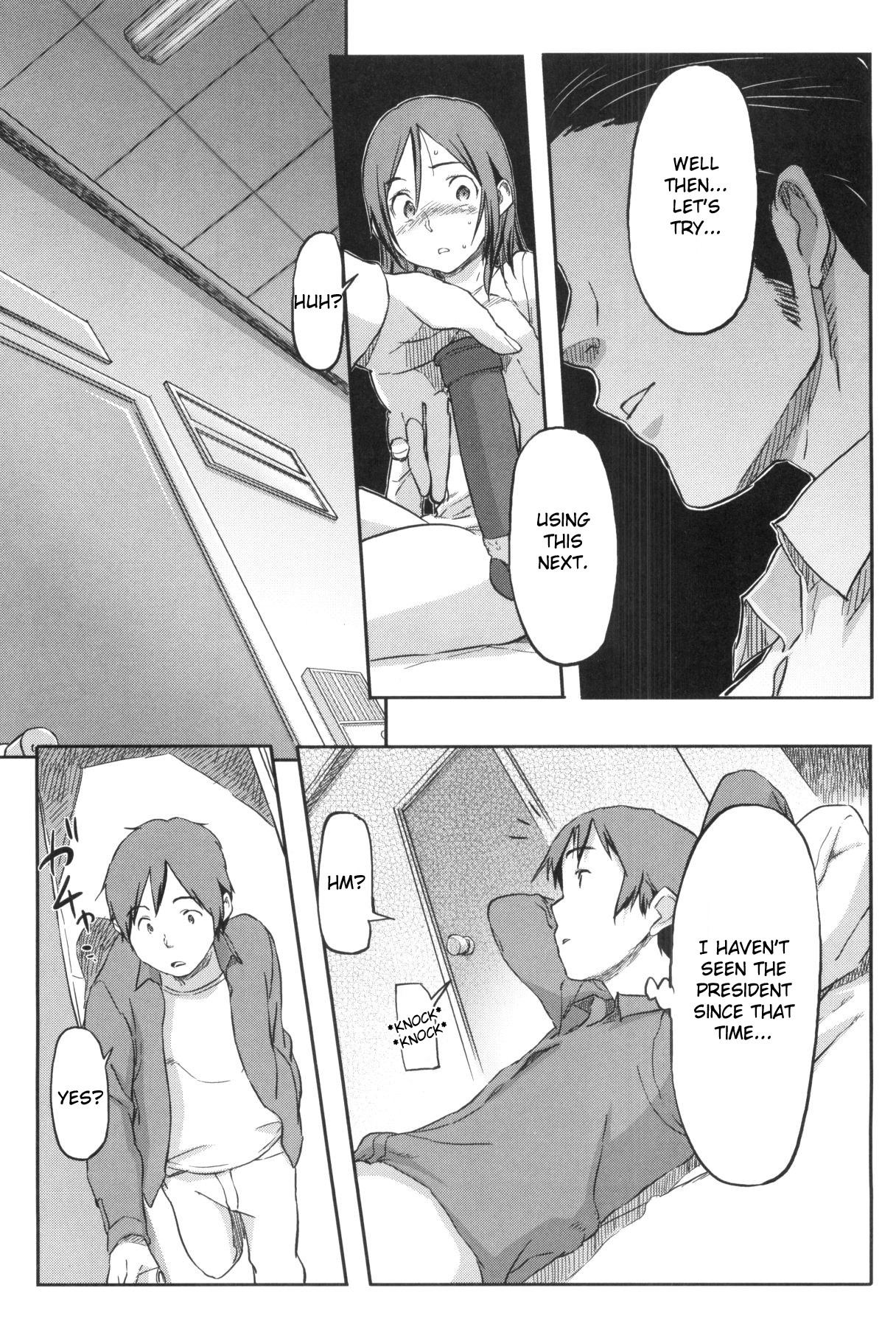 Page 128