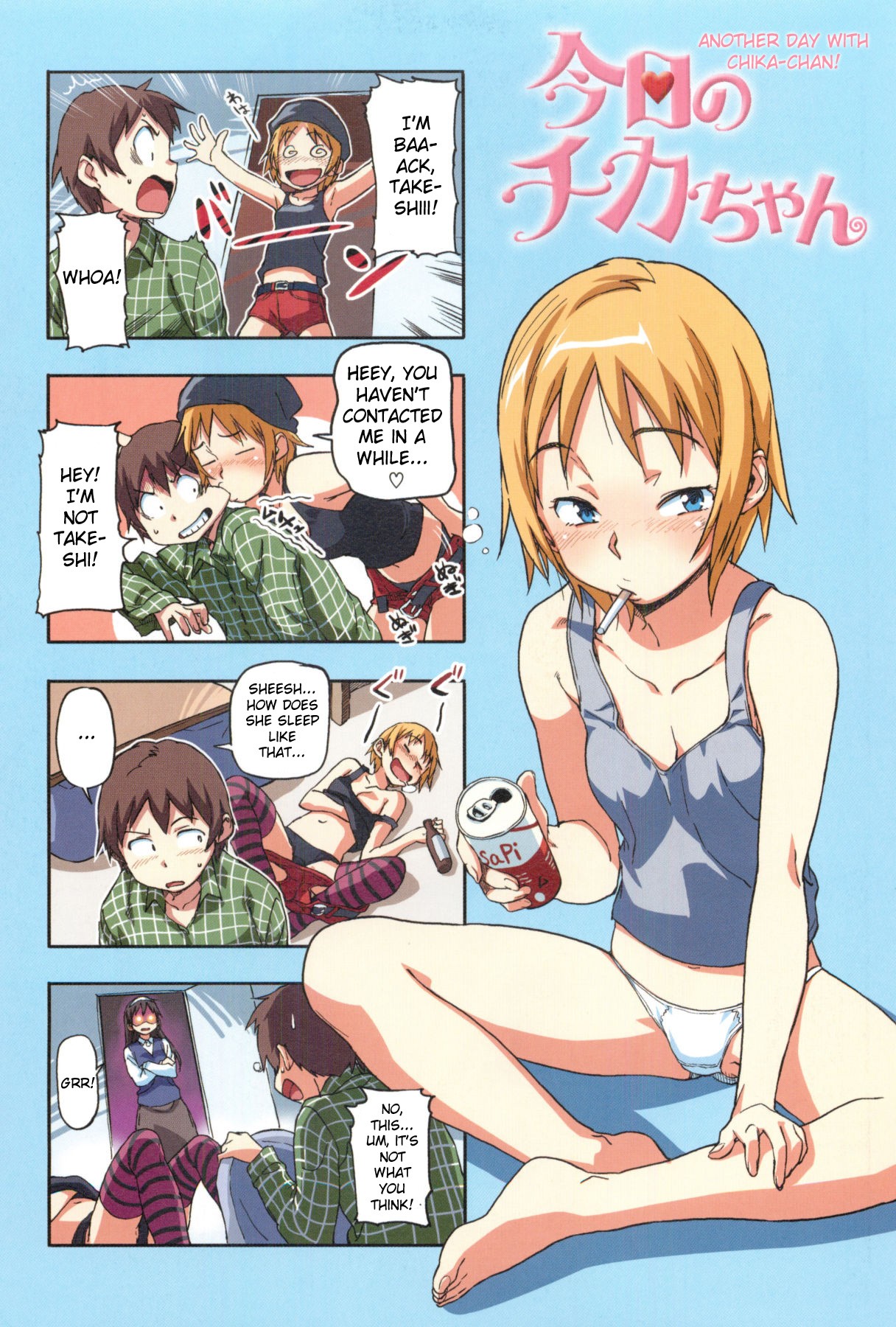 Page 130