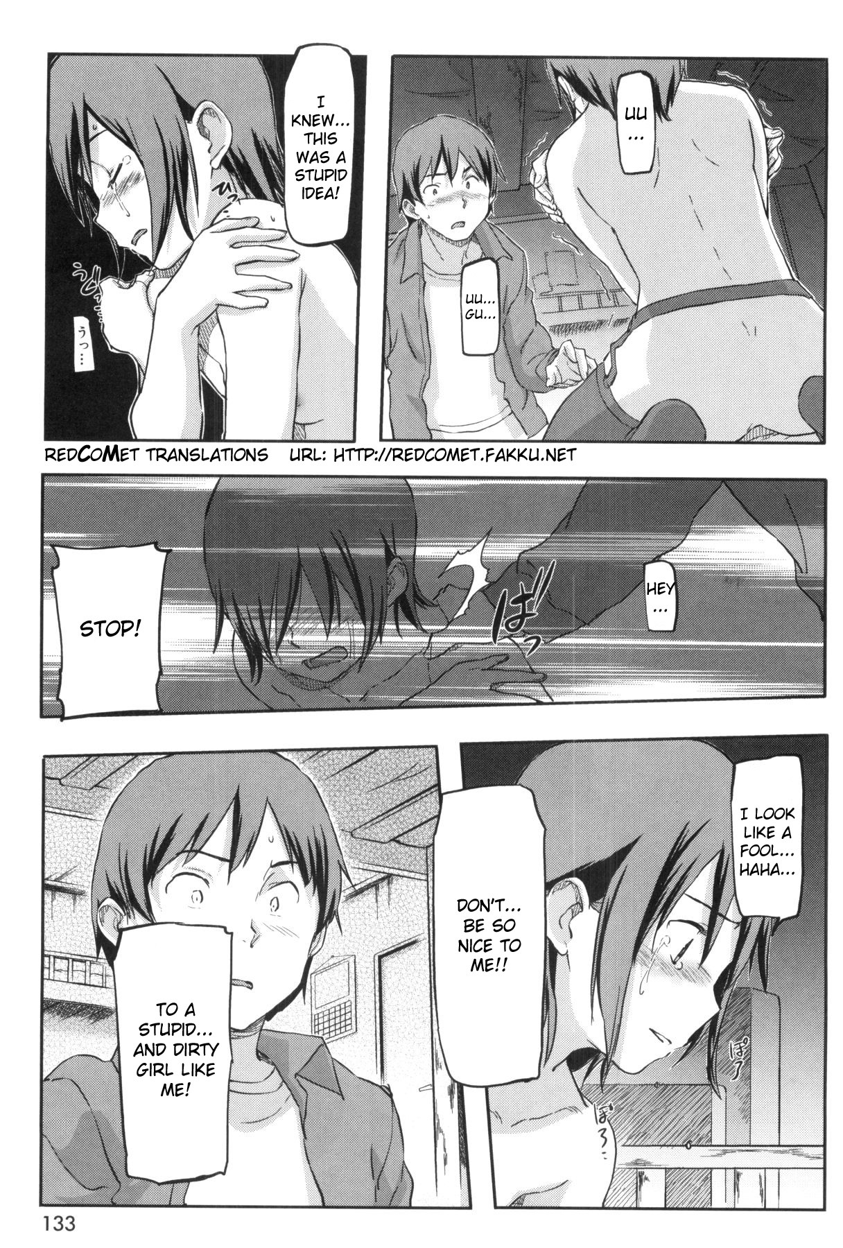 Page 138