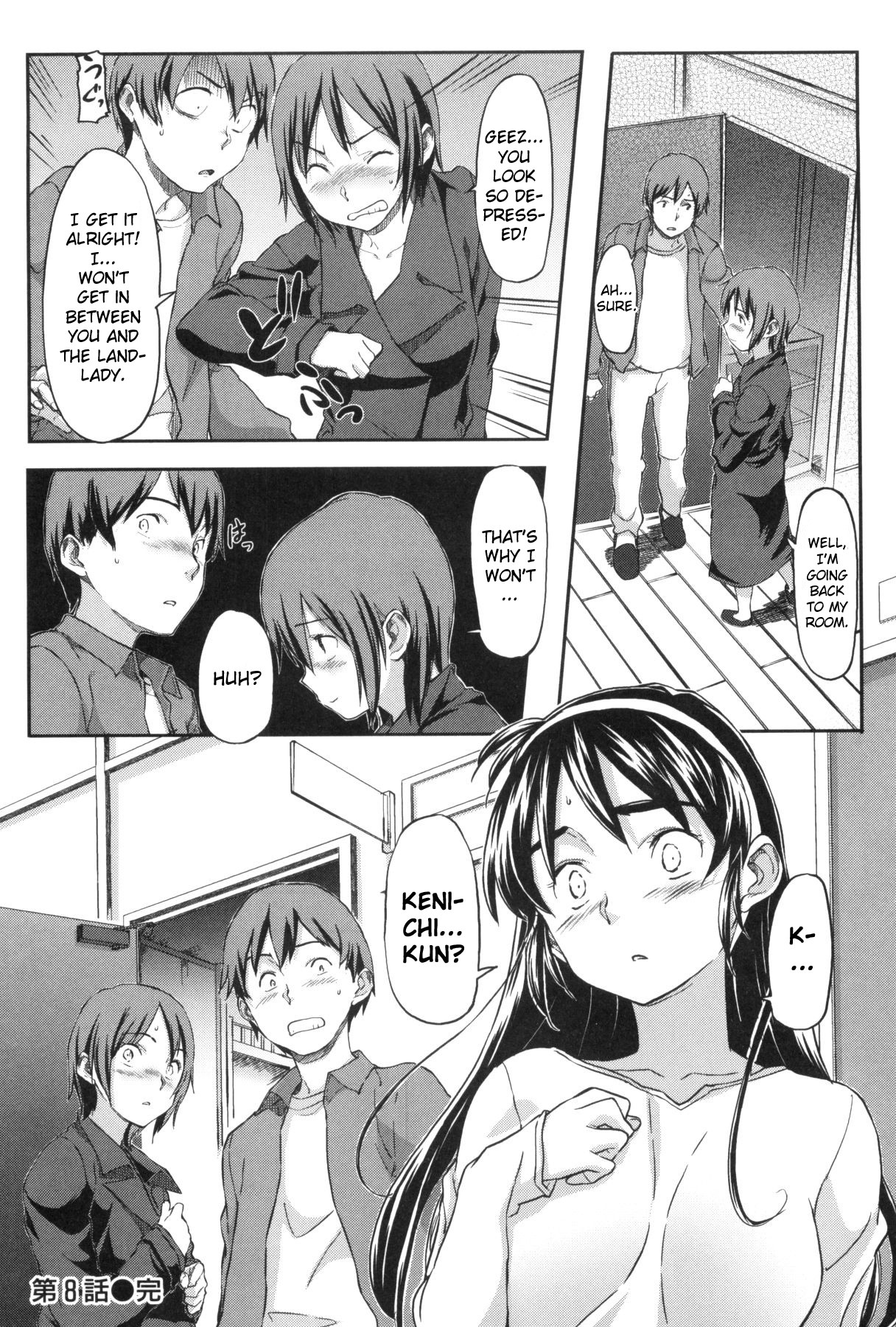 Page 151