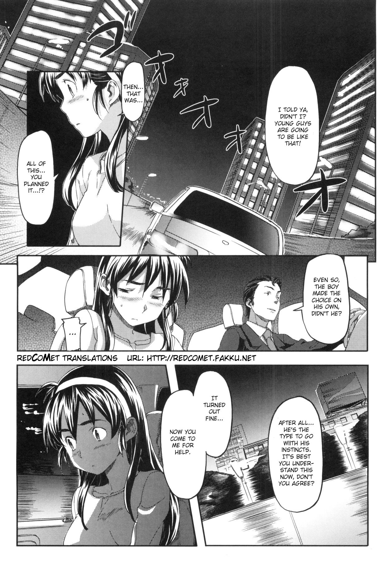 Page 155