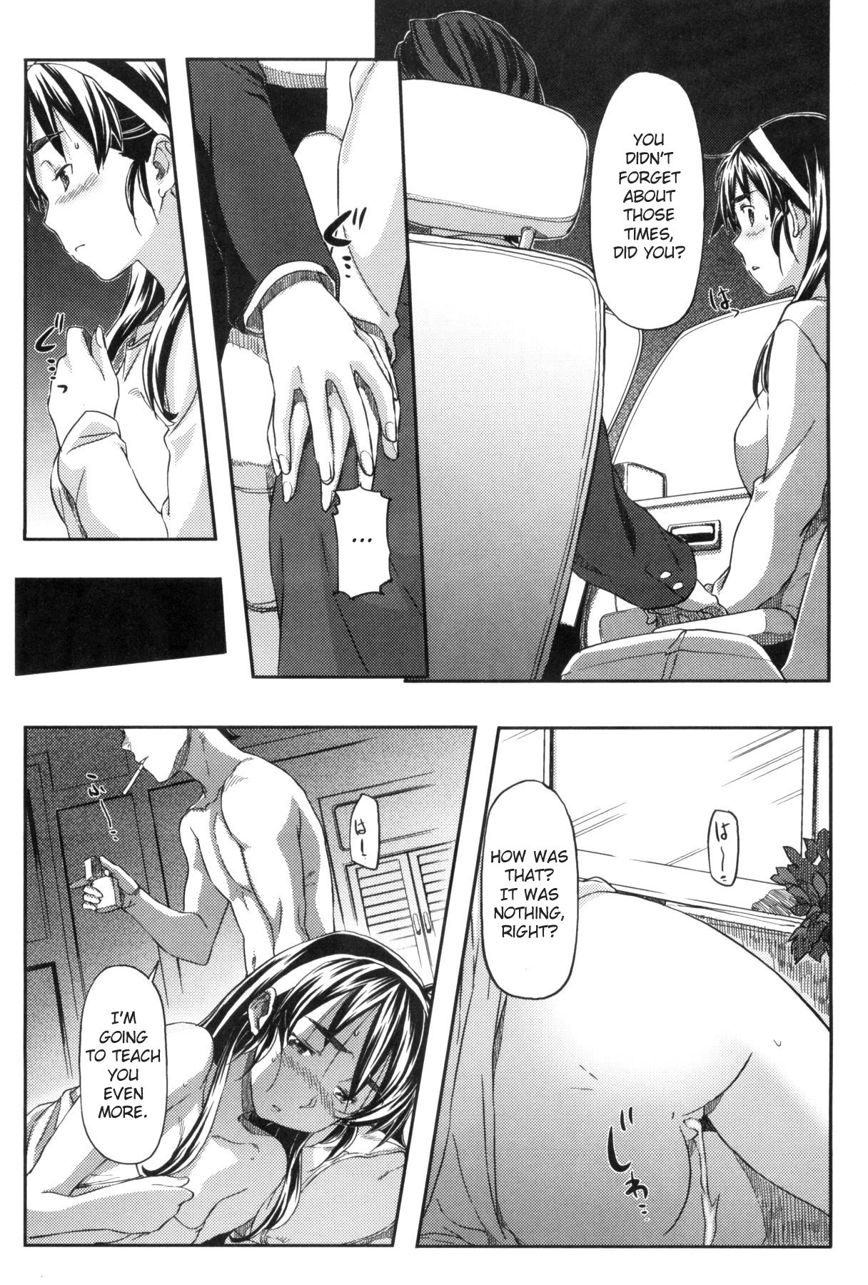 Page 156