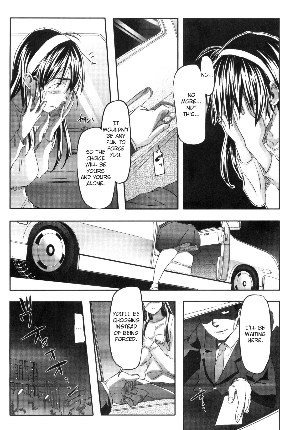 Page 164