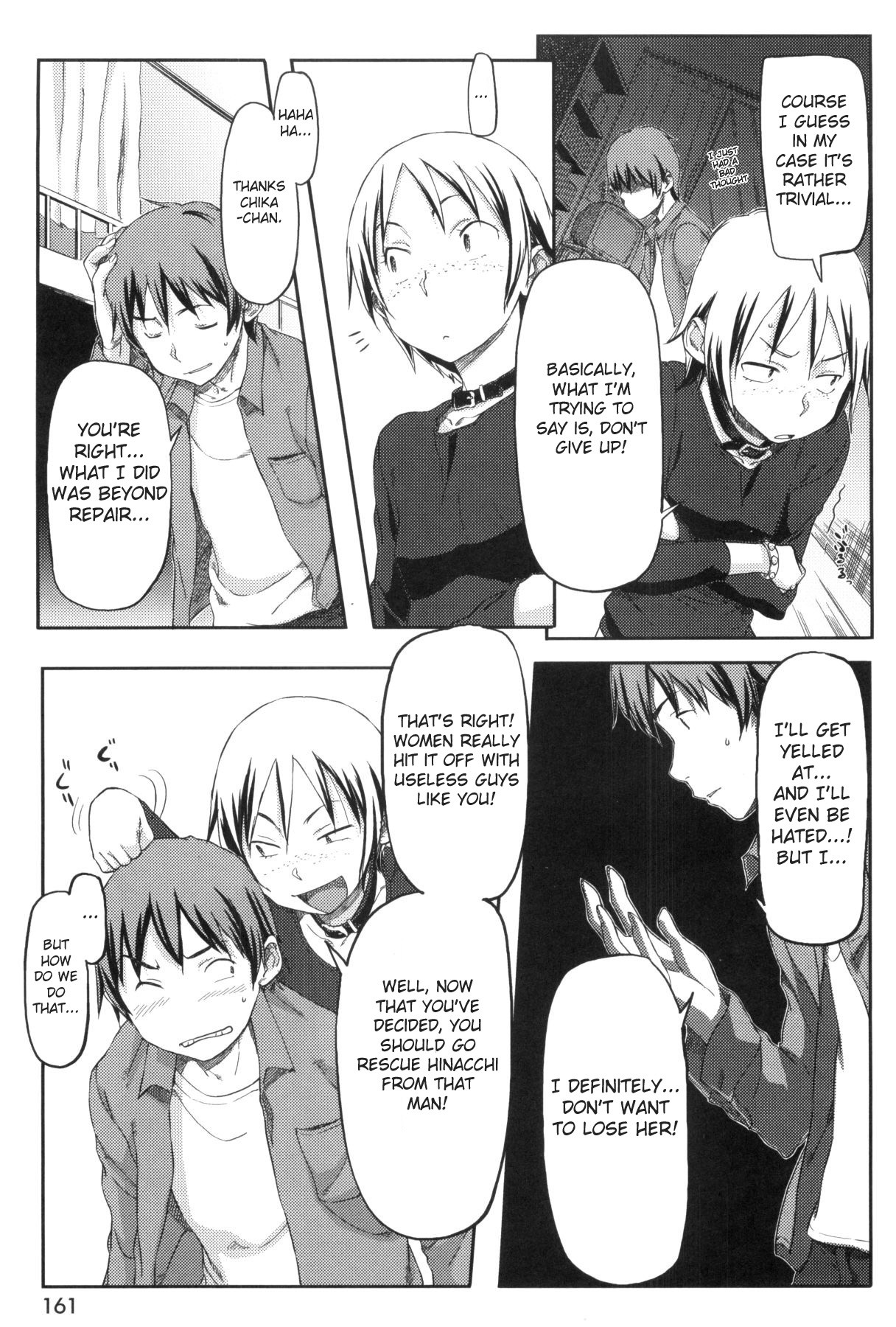 Page 167