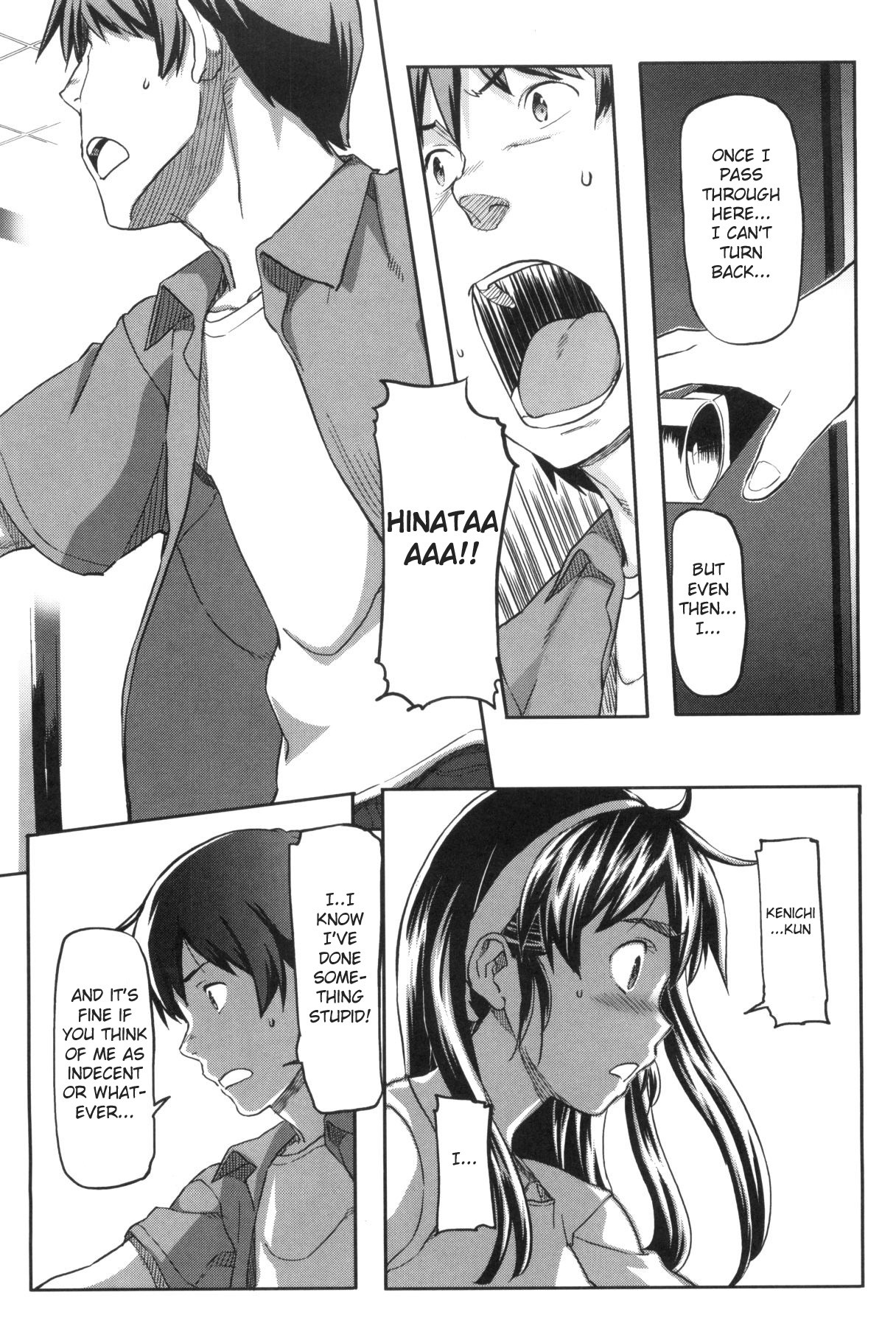 Page 171