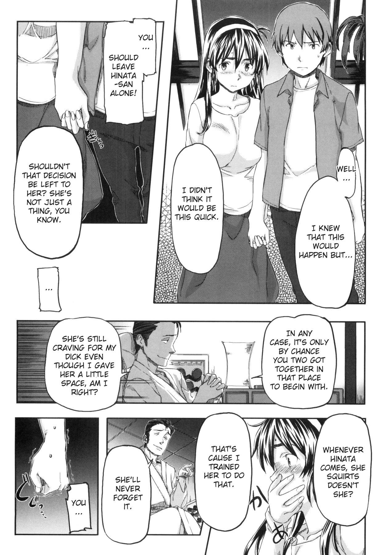 Page 174