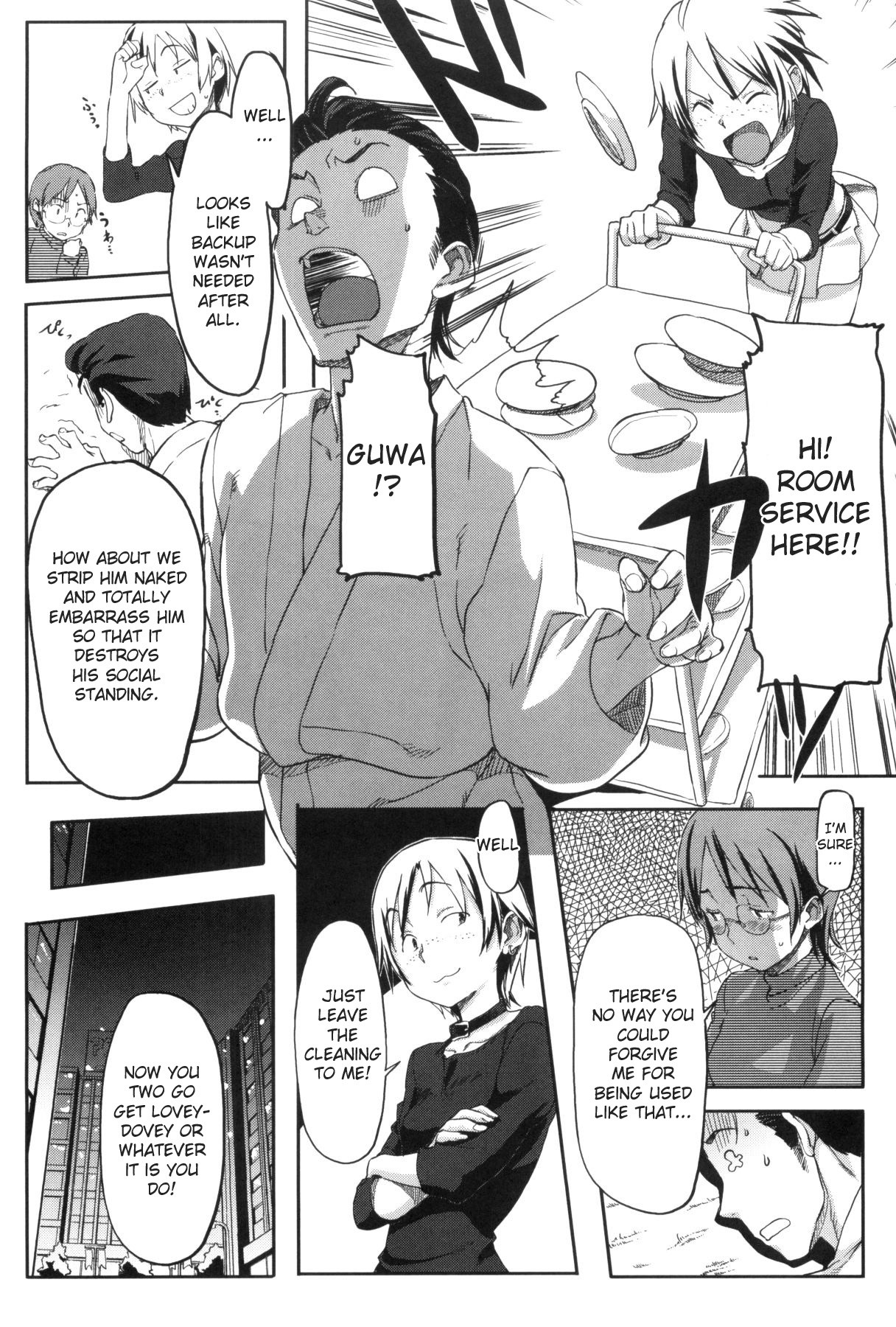 Page 177