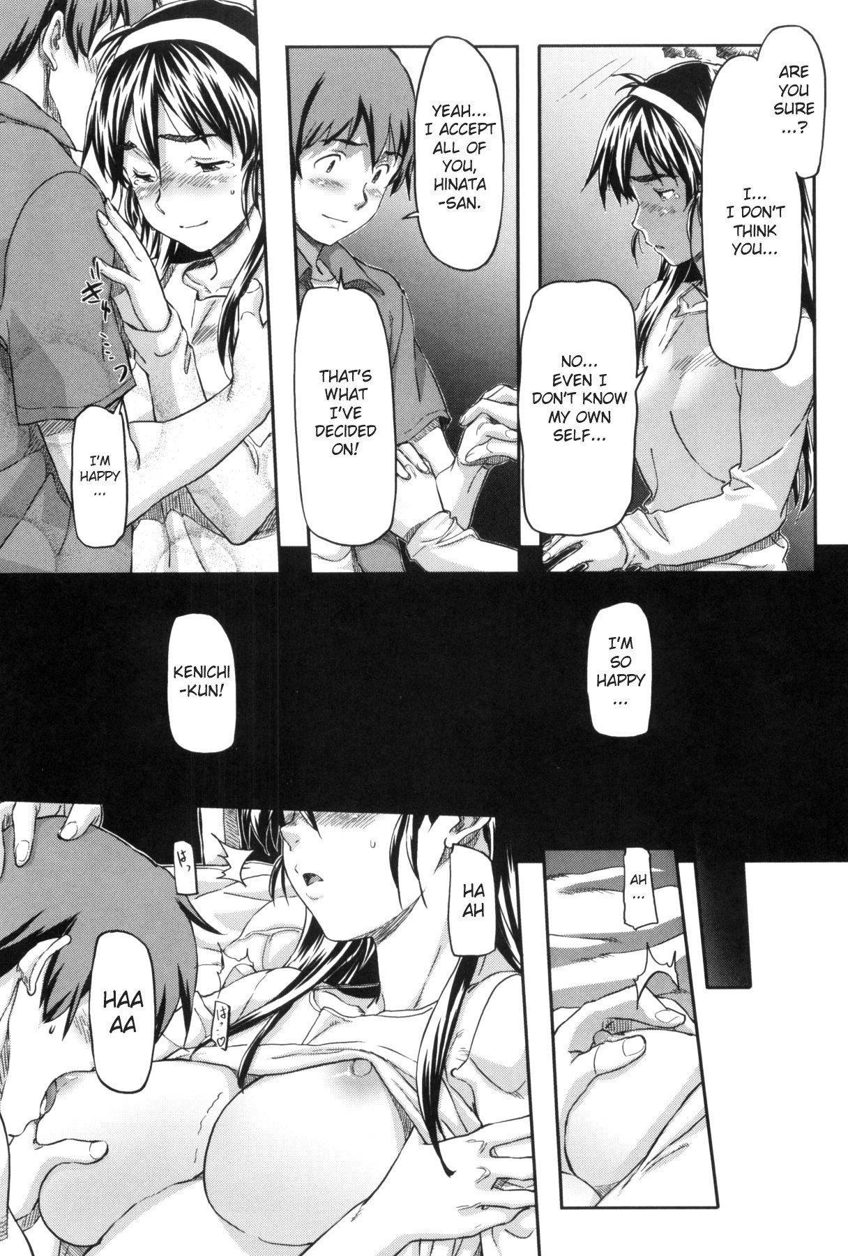 Page 179