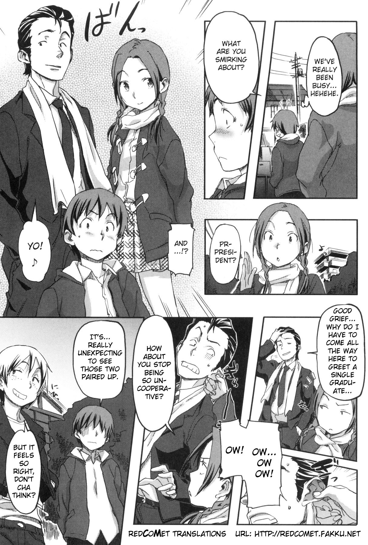 Page 193