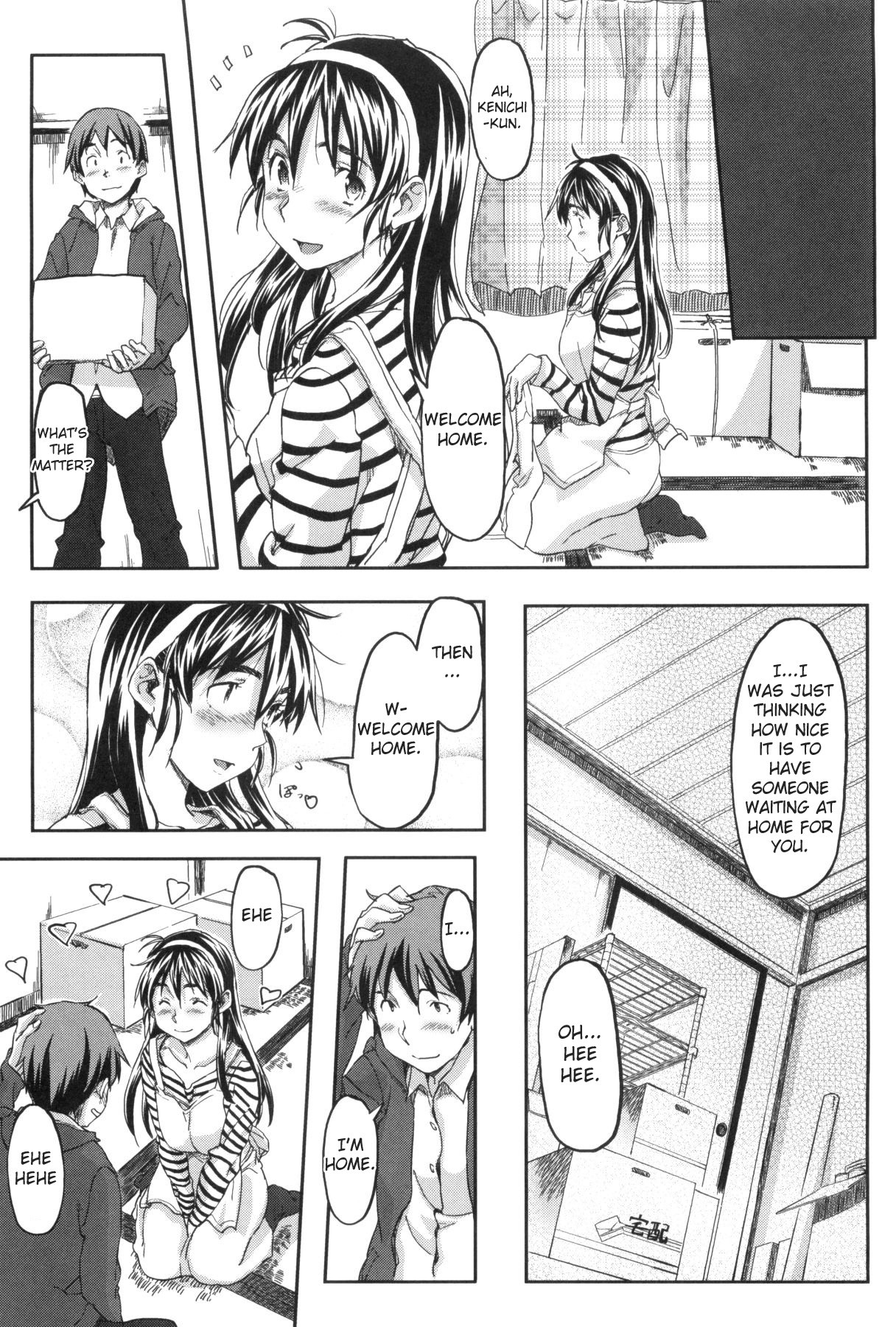 Page 195
