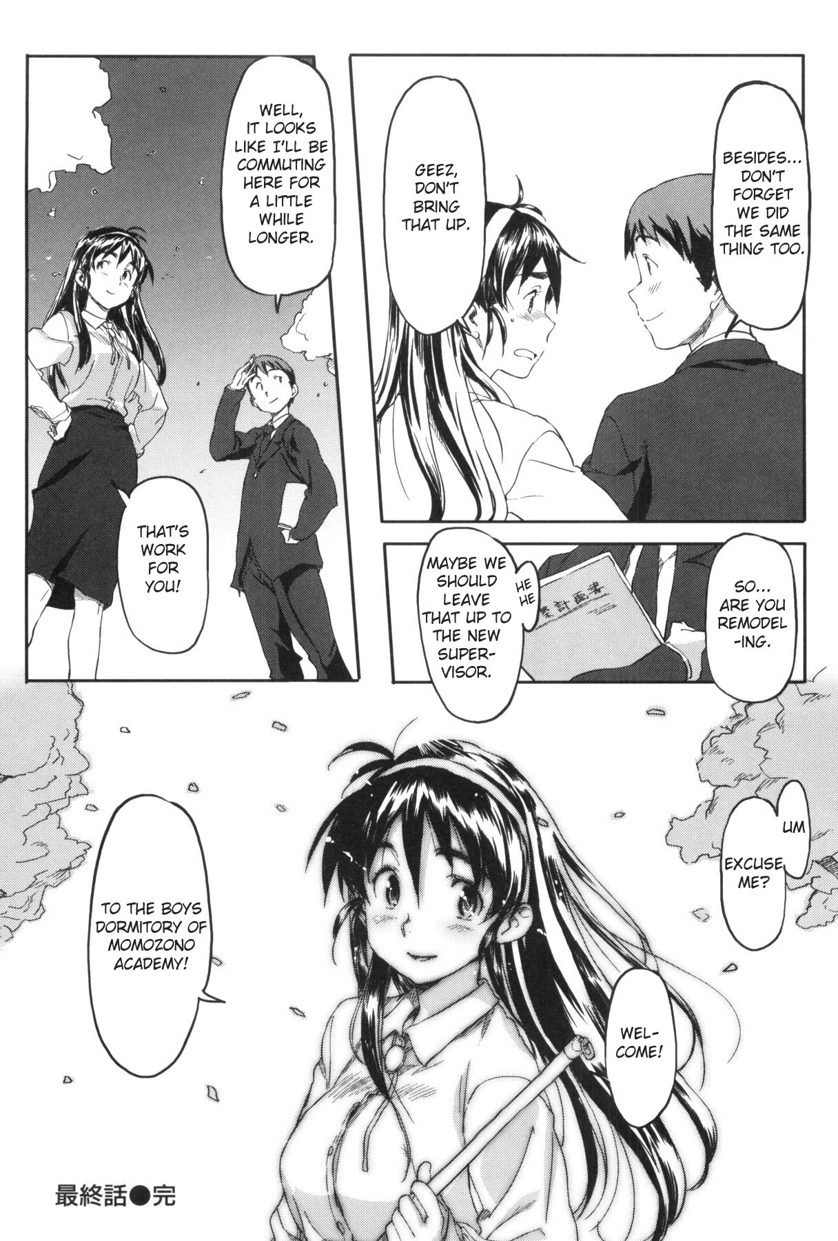 Page 210