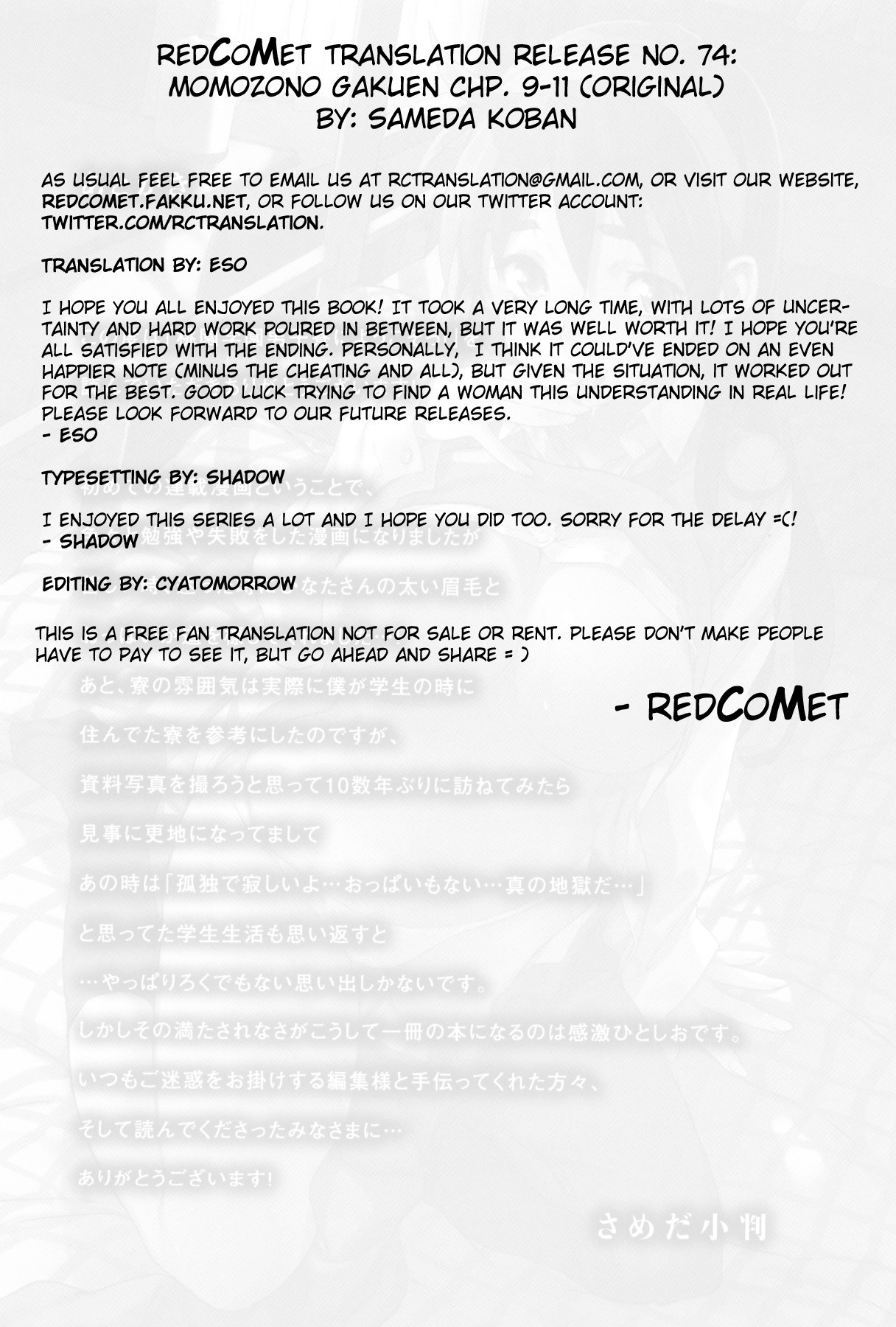 Page 213