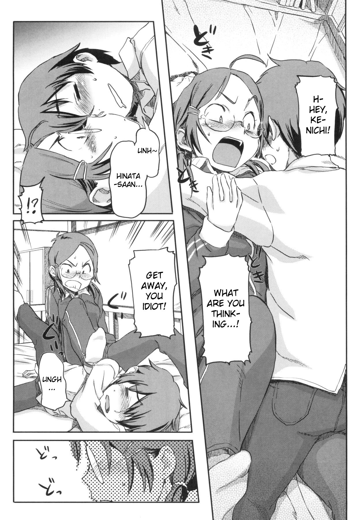 Page 82