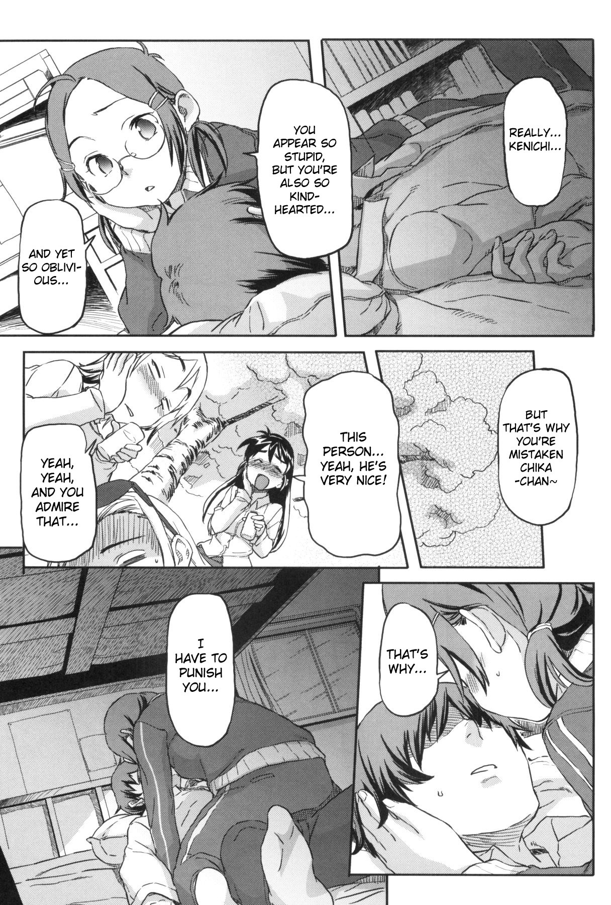 Page 83