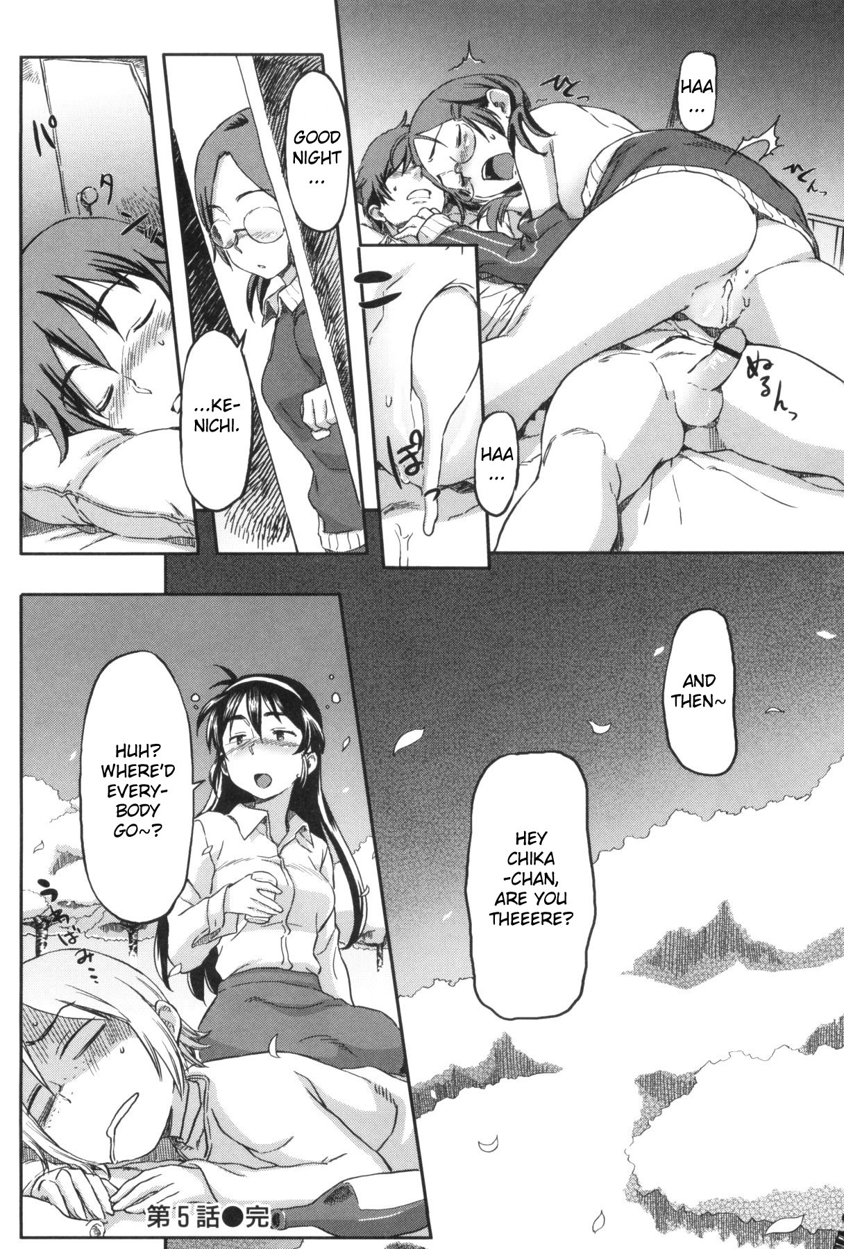 Page 90