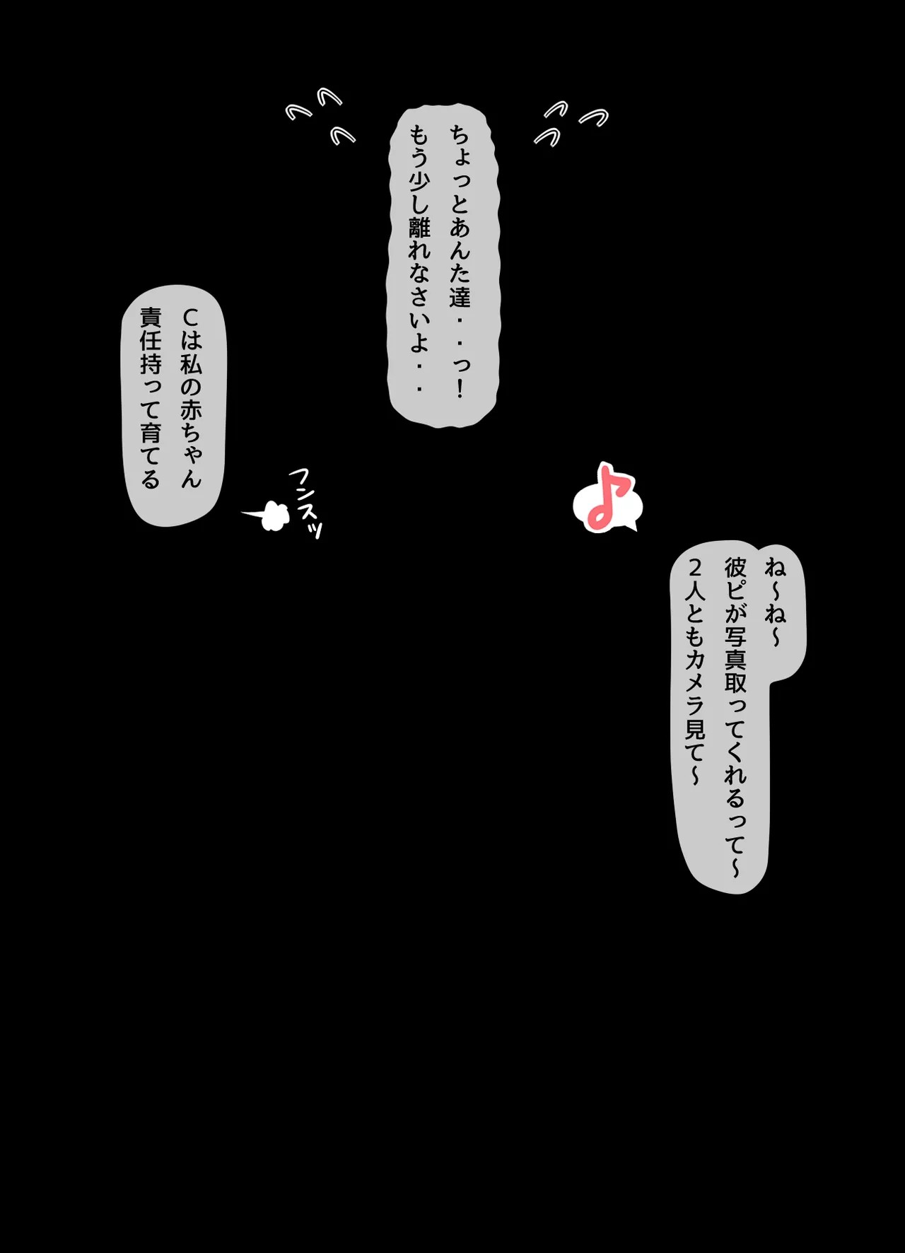 Page 289