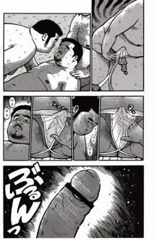 Page 139