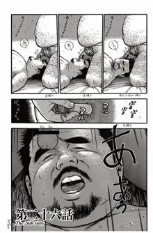 Page 150