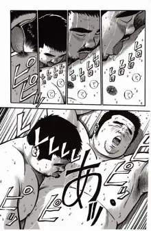 Page 168