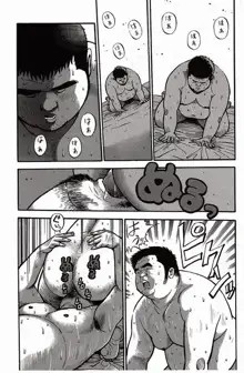Page 188