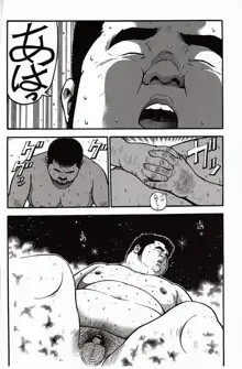 Page 205