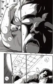 Page 216
