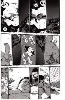 Page 219