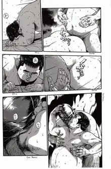 Page 225