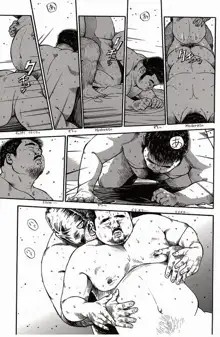 Page 226