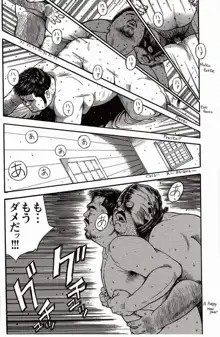 Page 229