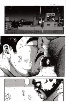 Page 234