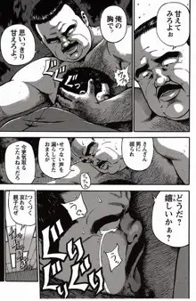 Page 252