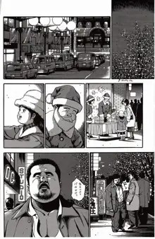 Page 253