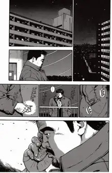 Page 254
