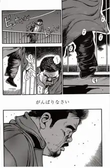 Page 257