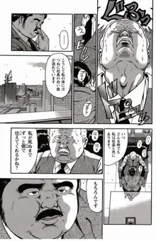 Page 268