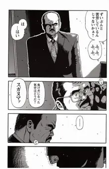 Page 276