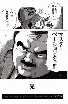 Page 281