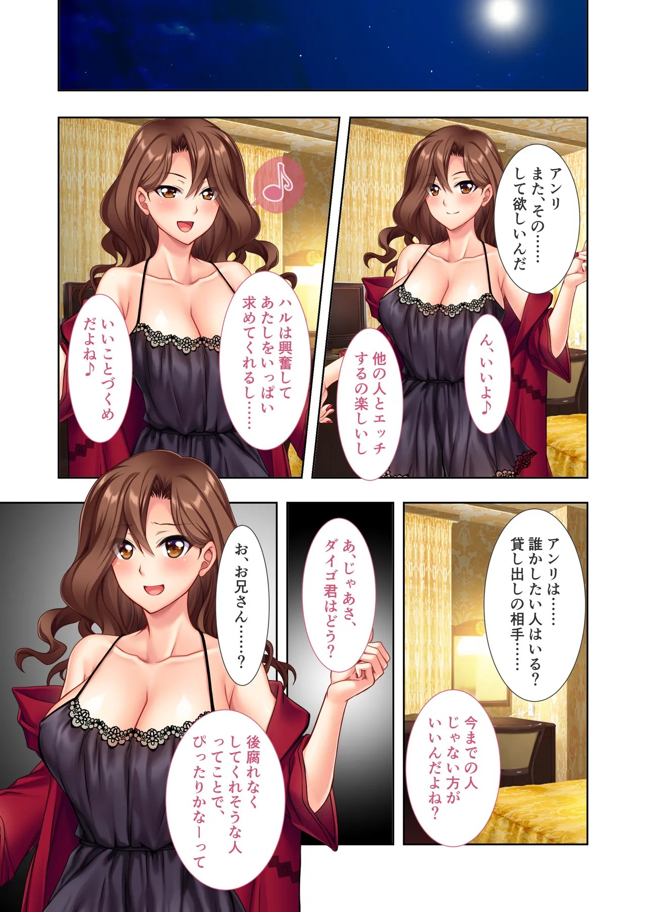 Page 44