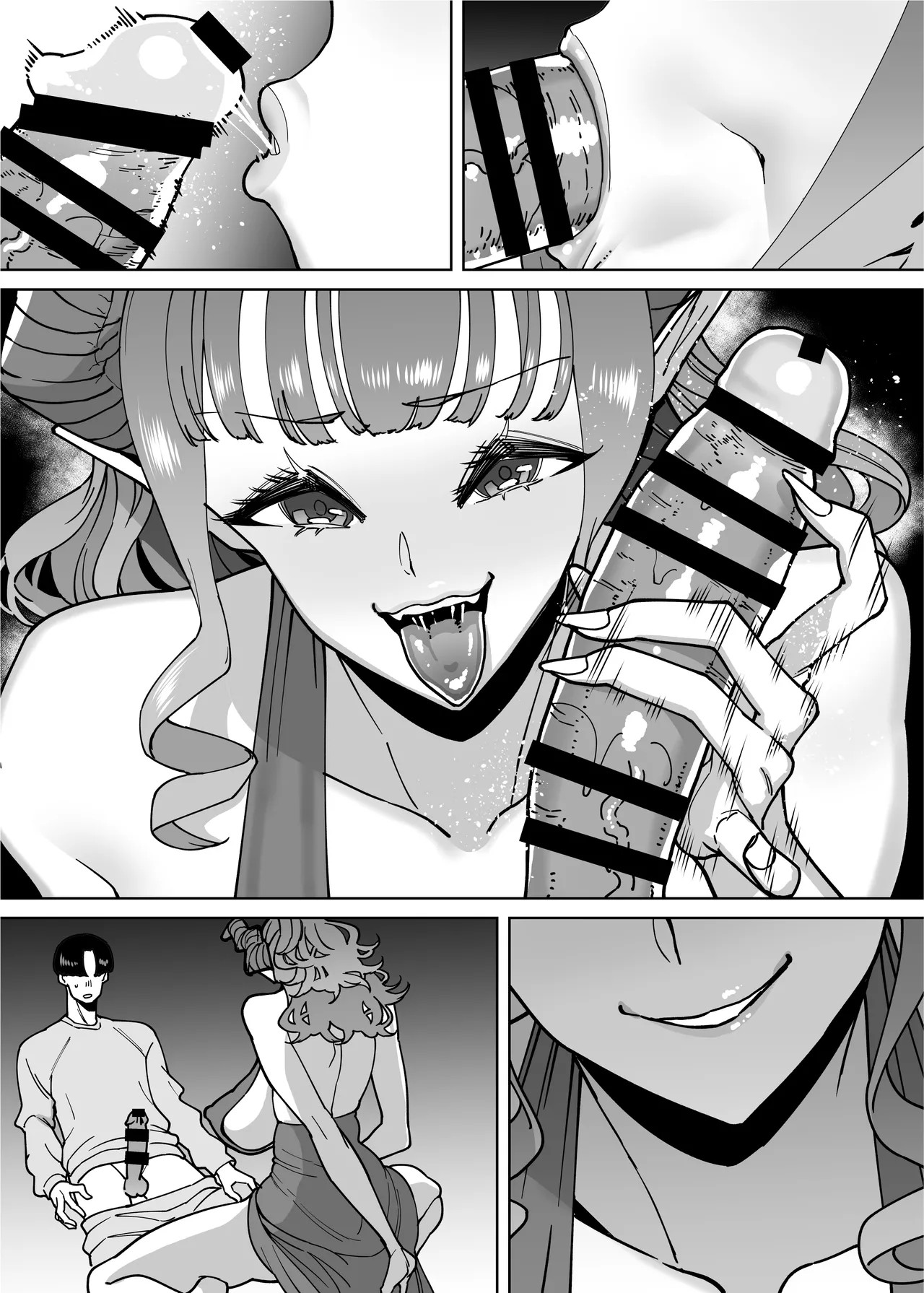 Page 145