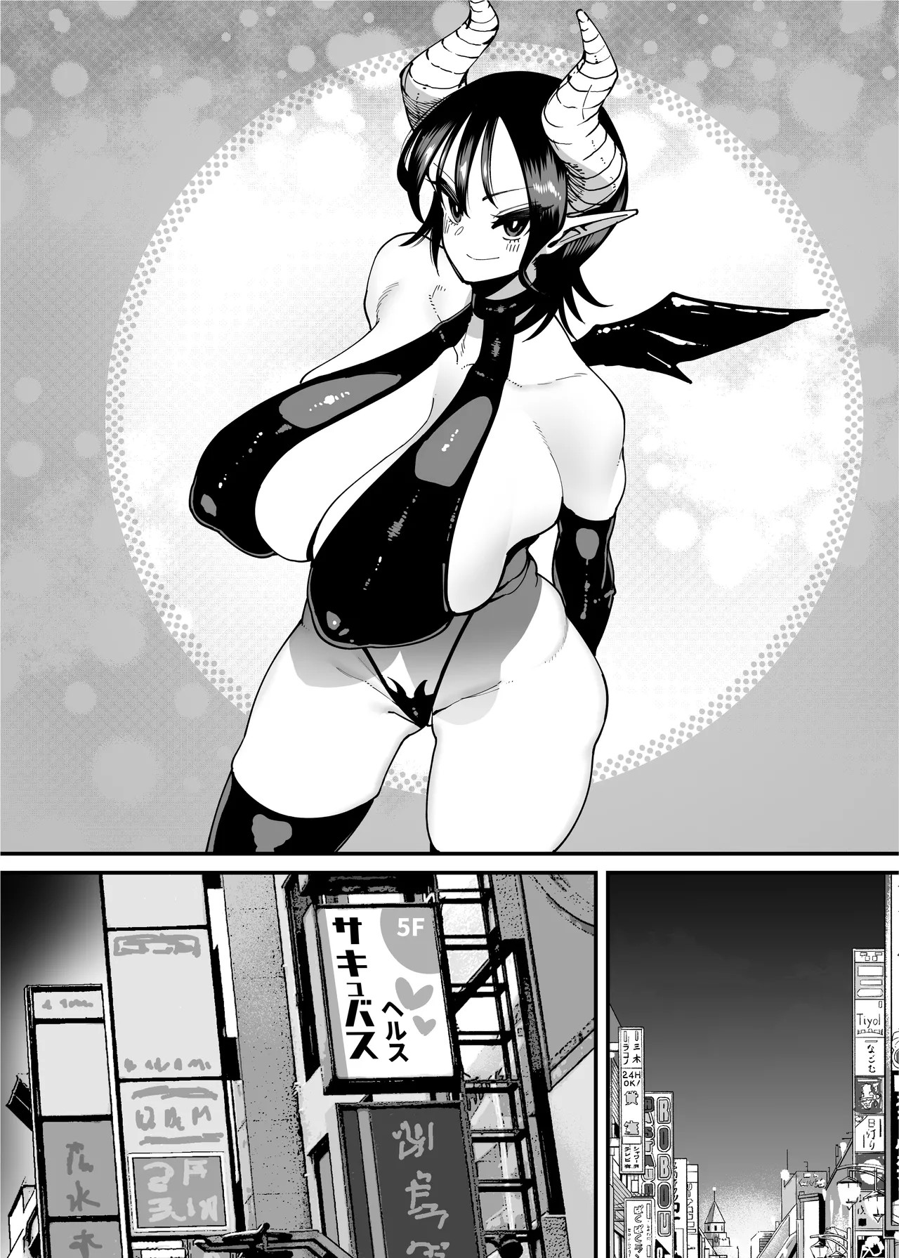 Page 164
