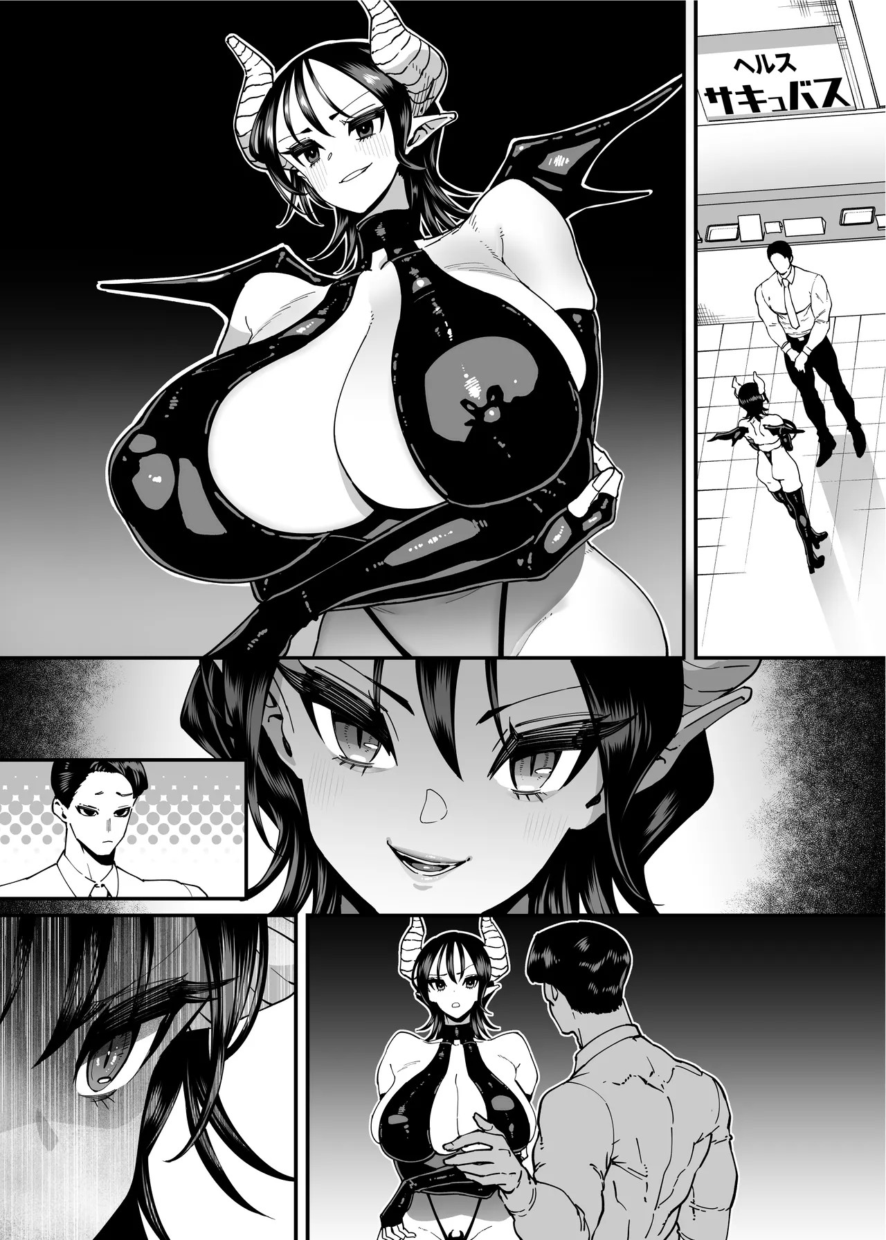 Page 165